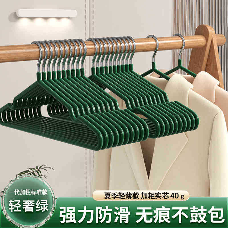 和風洋服ハンガー 家庭用洋服掛け 100枚 学生寮 滑り止め 跡が残らない 洋服掛け 洋服掛け 肩角防止|undefined