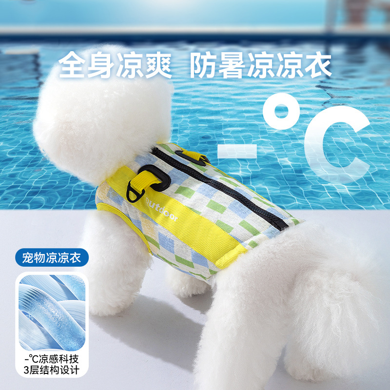 Verano perro fresco y fresco malla celosía tracción ropa fresca Teddy Bomei chaleco correa para el pecho ropa para mascotas