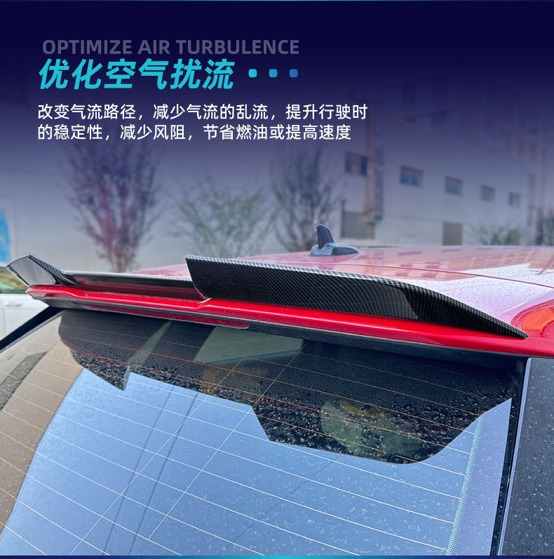 Applicable to Audi A3 8Y 2020+ hatchback models; specialized blade-style roof spoiler, rear spoiler, and wind deflector for cross-border modification