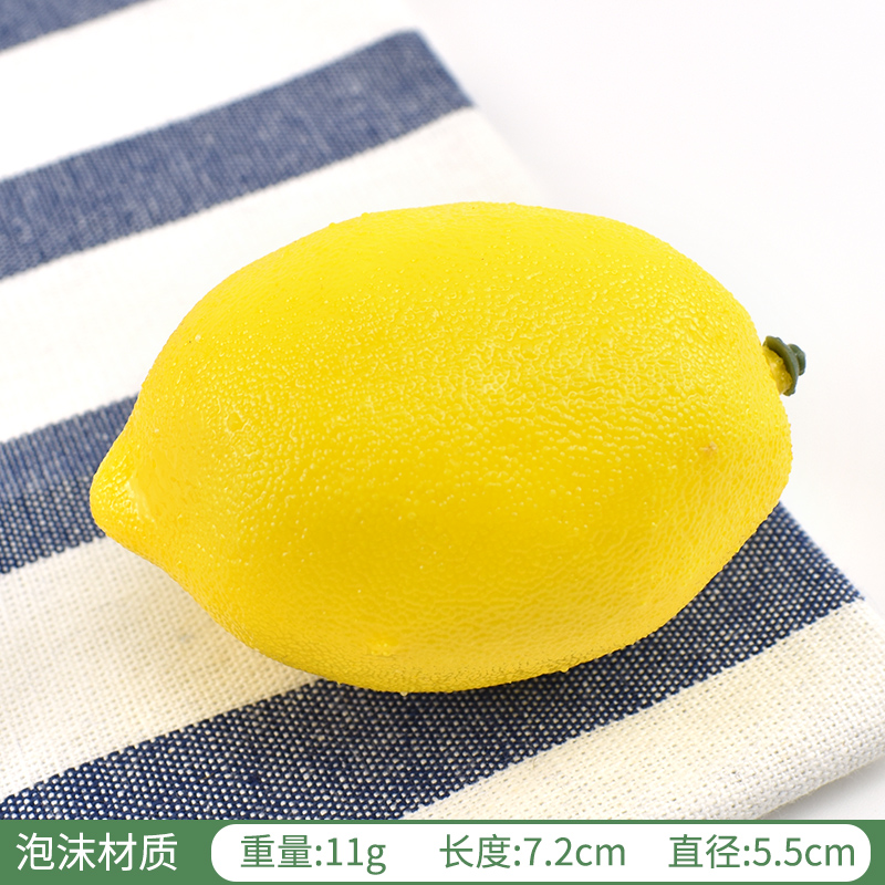 No. 70 yellow lemon