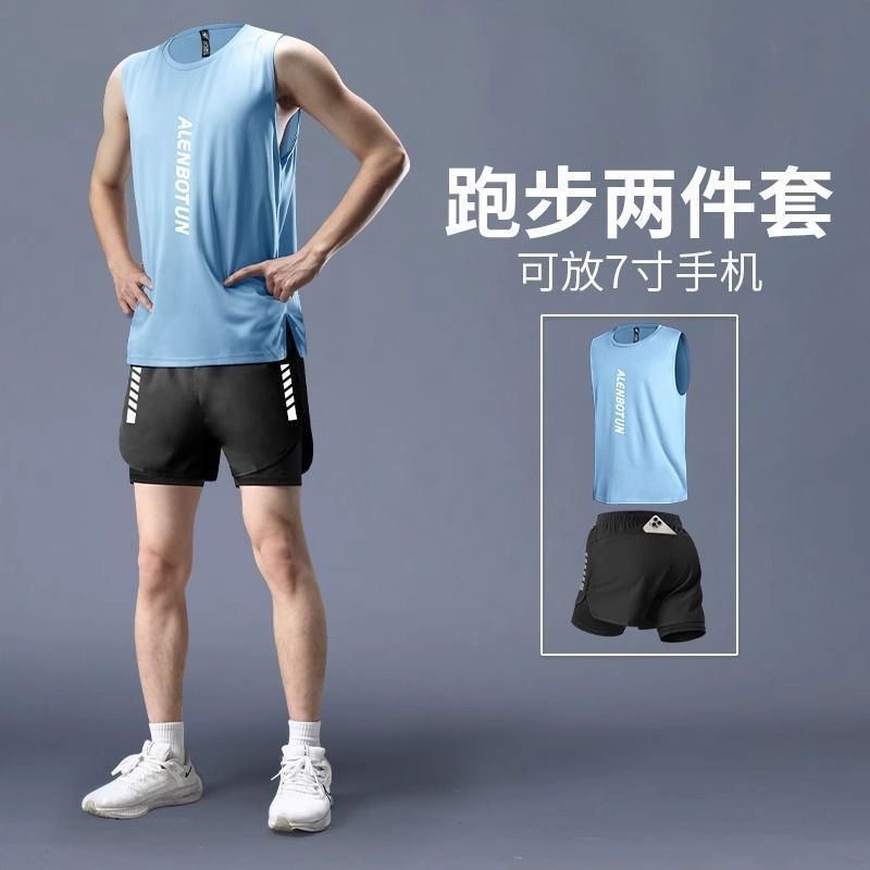フィットネスウェアメンズランニングスポーツスーツマラソン夏新薄型アイスシルク速乾ベストショーツプロフェッショナル|undefined