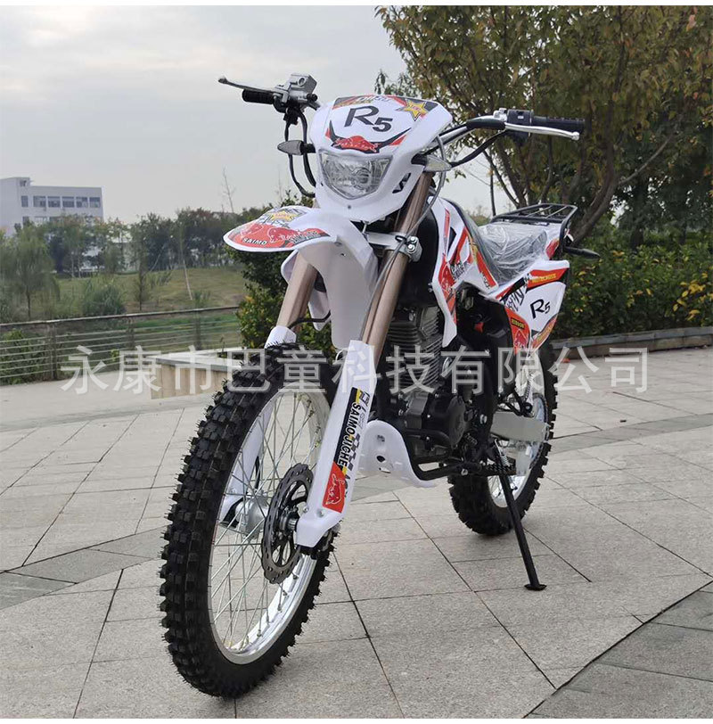 Adult Two-Wheeled Large Off-Road Motorcycle Fuel 250Cc Engine High Race Mountain Forest Road Desert Beach Complete Vehicle