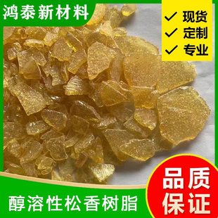 ��������ī��֬/�Ϲ��ͣ�����ˮ����ī�ȸ��ˮ����ī�͉T�ό���