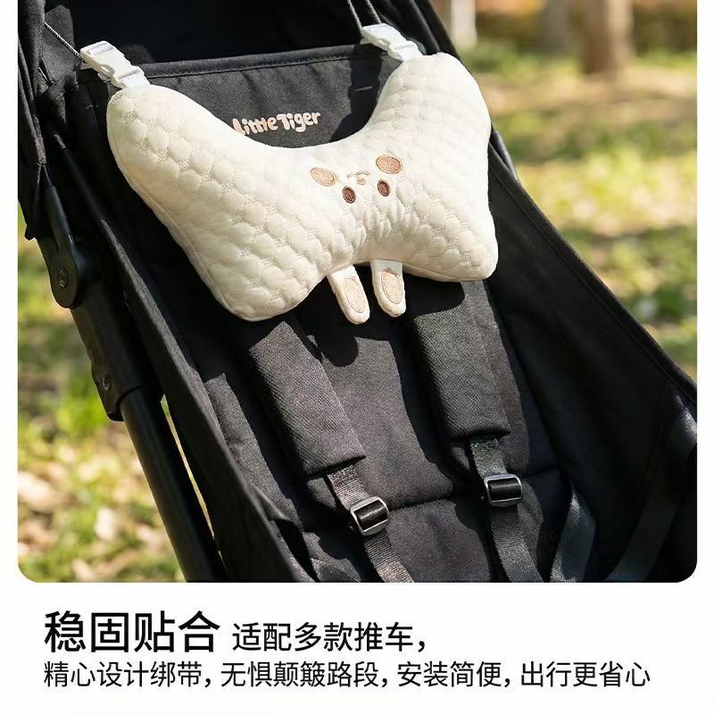 Pocket Car Baby Neck Pillow, Children's Stroller Neck Protector, Baby Sleeping Pillow, Anti-Collision Head Protection Pad