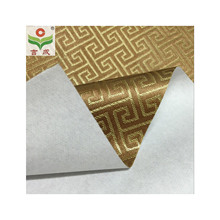 �Գ�Ʒ���b���� ����b���� ���ײ��� ��Ȼ�z�� �Ứ���ϰ��b��