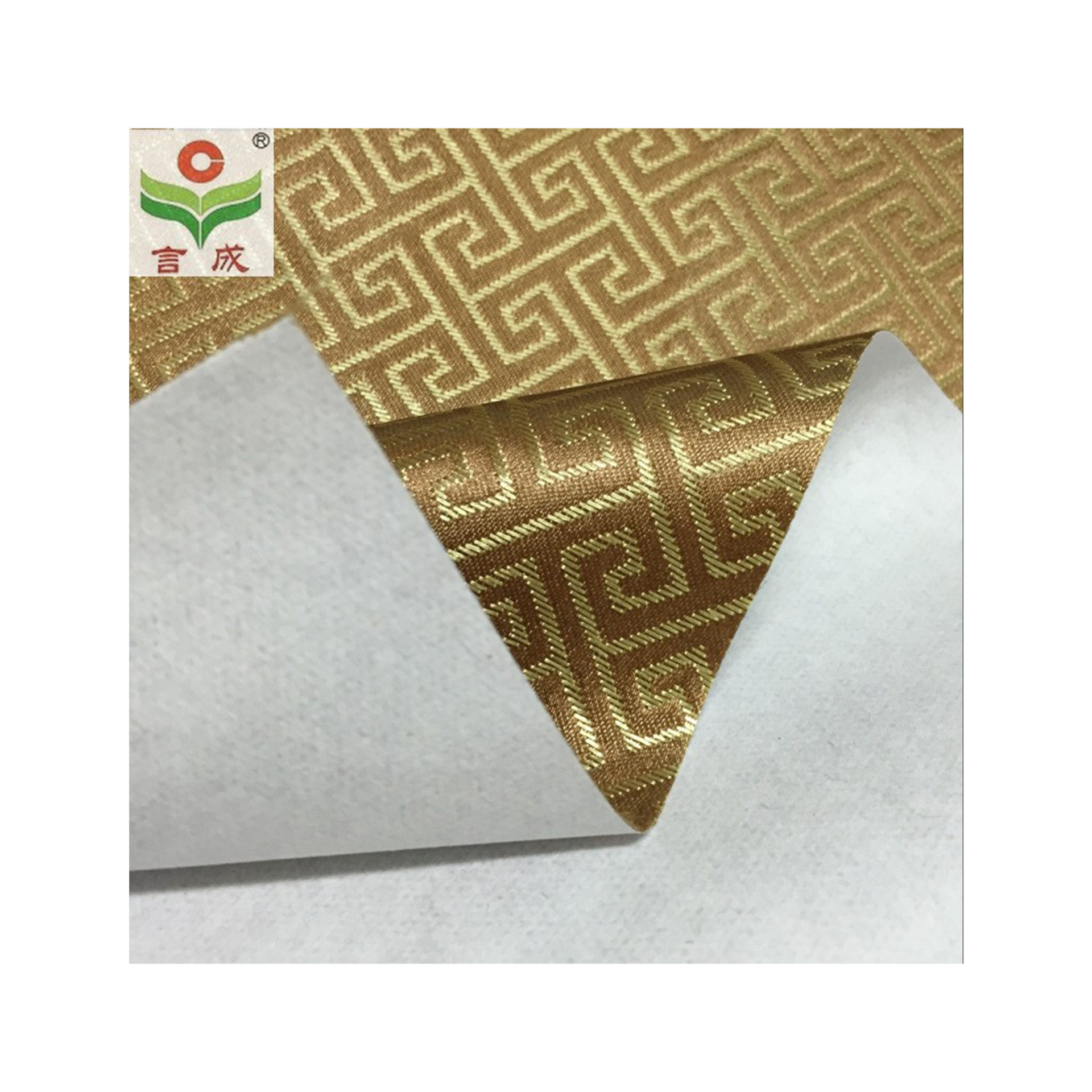 言成品牌装祯布 布类包装材料 纸底布面 天然丝布 提花布料包装纸