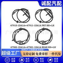 ABS�������������ղ������������47910-1DA1A  47900-1DA1A