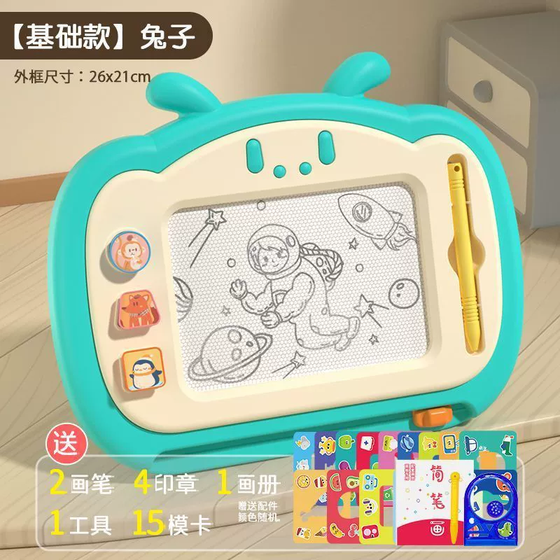 Магнитная доска для рисования, erasable toy для малыша письма, граффити
