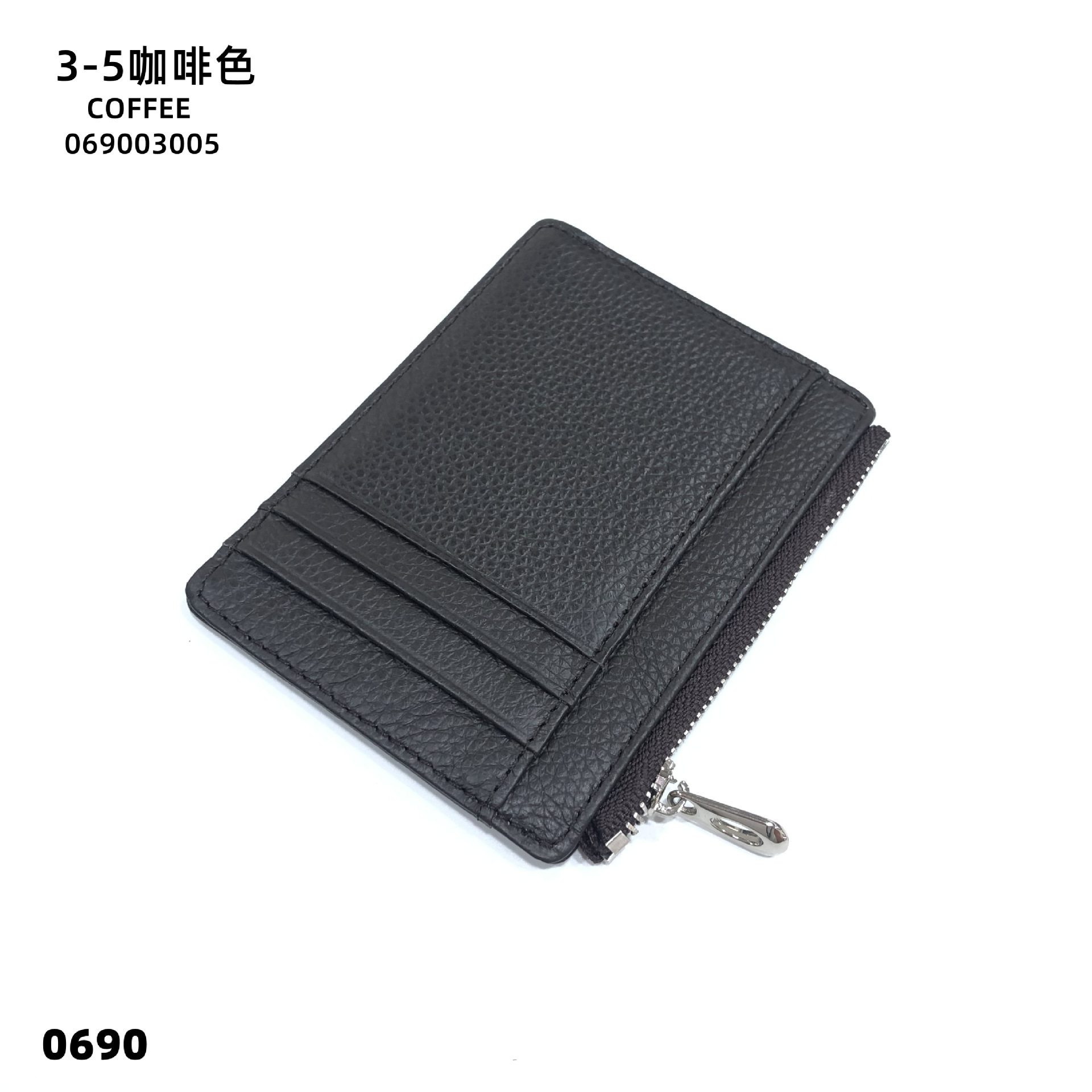 03-05브라운