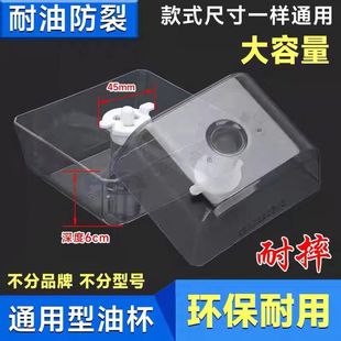 �m�����͟��C�ͱ����ͺ�DT328/TT9030/DT520R���͟��C�������