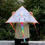 80cm Цвет （ ）