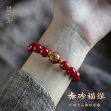 ��Ȼ���wɰ�C��ɽ�����X�ִ��±������D����H���նY���һ�����l