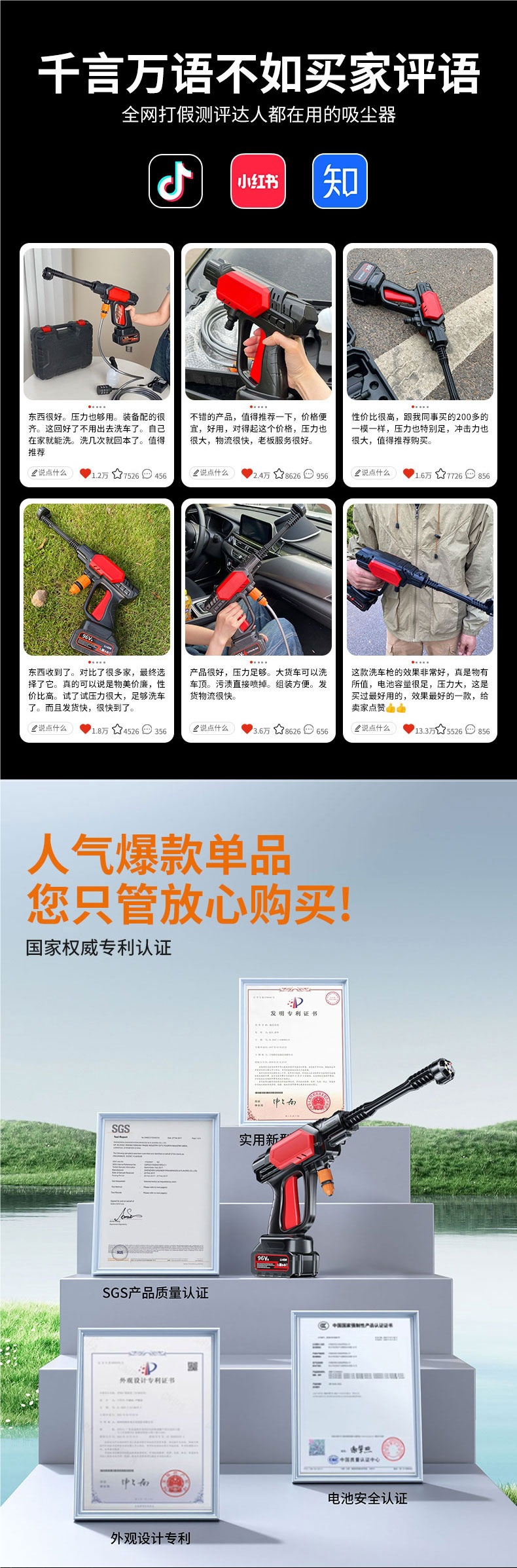Wireless Lithium Battery Car Washing Machine Household Brushless High-Pressure Water Gun Portable Charging Powerful Floor Scrubber Ultra-High Pressure Cleaning Machine