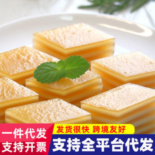 ǧ�Ӹ�ԭ��ݩ�j��250g�����������R��ۼ����R�������з۝{