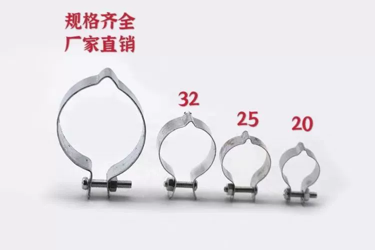 Карта заземления Электрическая насадка оцинкованная труба заземления KBG JDG Карта заземления заземления трубы зажима