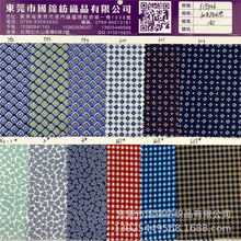 Сӡ  60֧zӡСθ ʽr