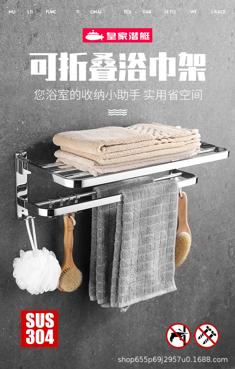 詳情頁-恢復的_01.jpg