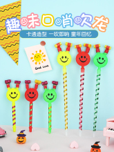 �������ڃ�ͯ���������ӿ�ͨ��sС���������Ɍ����ȴ�푚�յ���