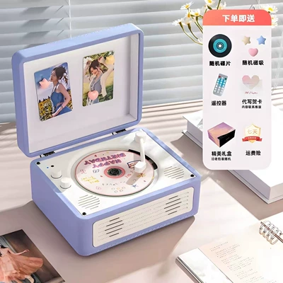 Car CD player: Player Audio Disc Portable - dreamy-purpleupgraded-flagship-model-dual-speaker-diaphragm-studio-sound-effect-bluetooth-magnetic-lighting-free-remote-control