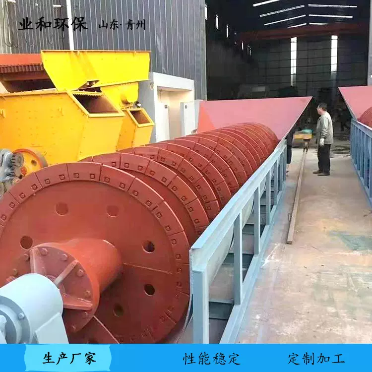 砂石洗选设备 洗砂碎石制砂生产线 矿用机械设备