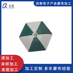 �S����푾W���o�p�Aͨ�W��������Ӳ��W�{����푲��W��ӕr�R�aƷ