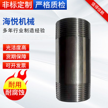 �S�ҹ���304���P�ˮů�p�^�ݼy���^���L��������ݼy��܇�ܼ�