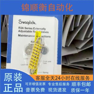 Swagelok����ж���y����177-R3A-K1-A/177-R3A-K1-B-C-D-F-G-H