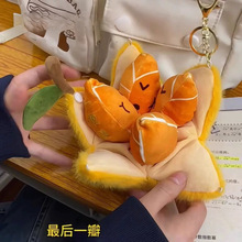 �≺ɰ�����Ӓ��ë�q���Є�Ƥ耳׿۷���Ó�ξW�t�����ż