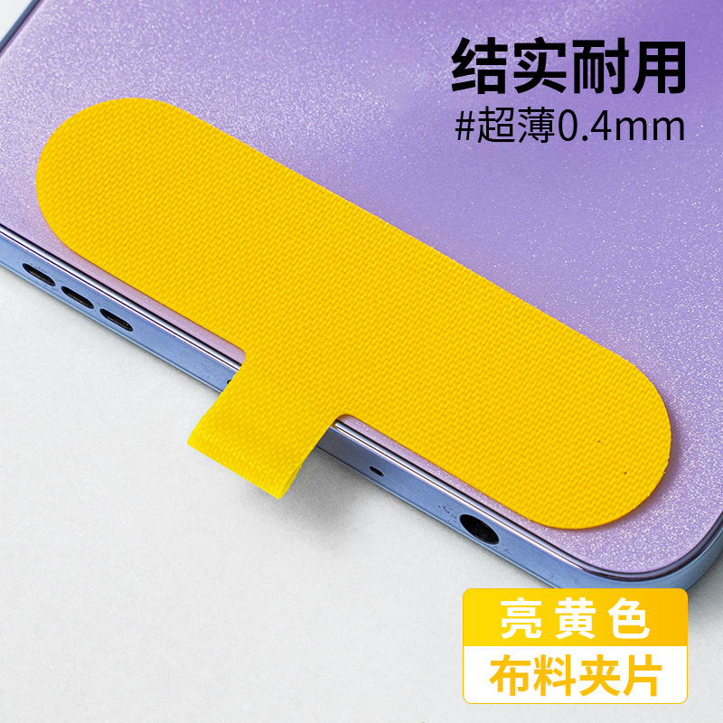 밝은 노란색*스테인리스 스틸 D 버클*보풀이 없는 고급 원단