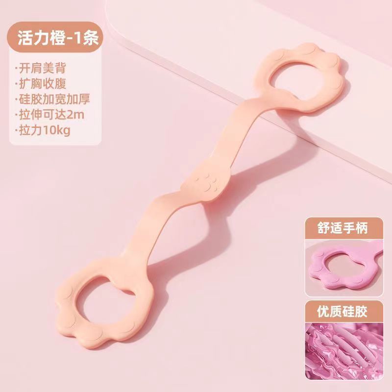 생기 넘치는 오렌지