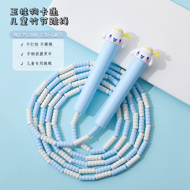 계피 개 만화 어린이 대나무 건너 뛰는 밧줄
