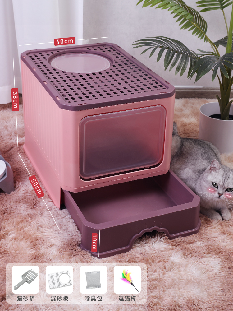 파우더 - 고급스러운 농축丨공간 [고양이 웃긴 막대 + 고양이 쓰레기 삽 + 카본 백 + 모래 누출판]