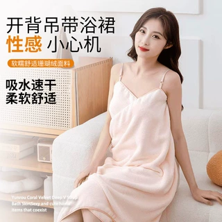 新款可穿式韩版露背女生性感浴袍可穿式浴巾ins风高颜值洗澡吊带