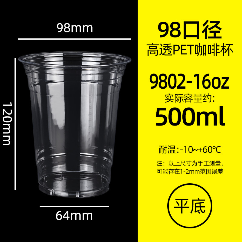 �̲豭һ���Կ��ȱ�pet���ϱ��������������ʲ豭��̯��Ʒ������