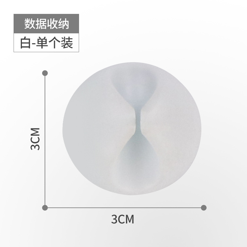 SKU2
