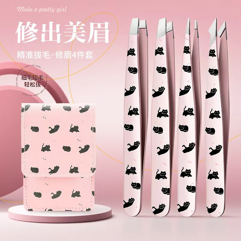 眉夹小镊子套装高精密印花拔胡子高修眉毛镊子拔毛钳假睫毛工具