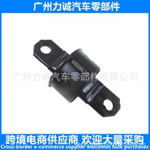 厂家供应适用于福特后悬架控制臂衬套98AG5K896AB后羊角胶套