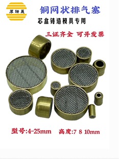 ģ�߲��P䓾W���Ś������о���T��ģ�߸�Ĥɰ��͸��W�����4-25