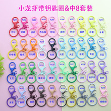 ���x�\�Ͻ����r��40���ɫ�����ǹ�ɫ�������8�֒���B�ӿ۽M��