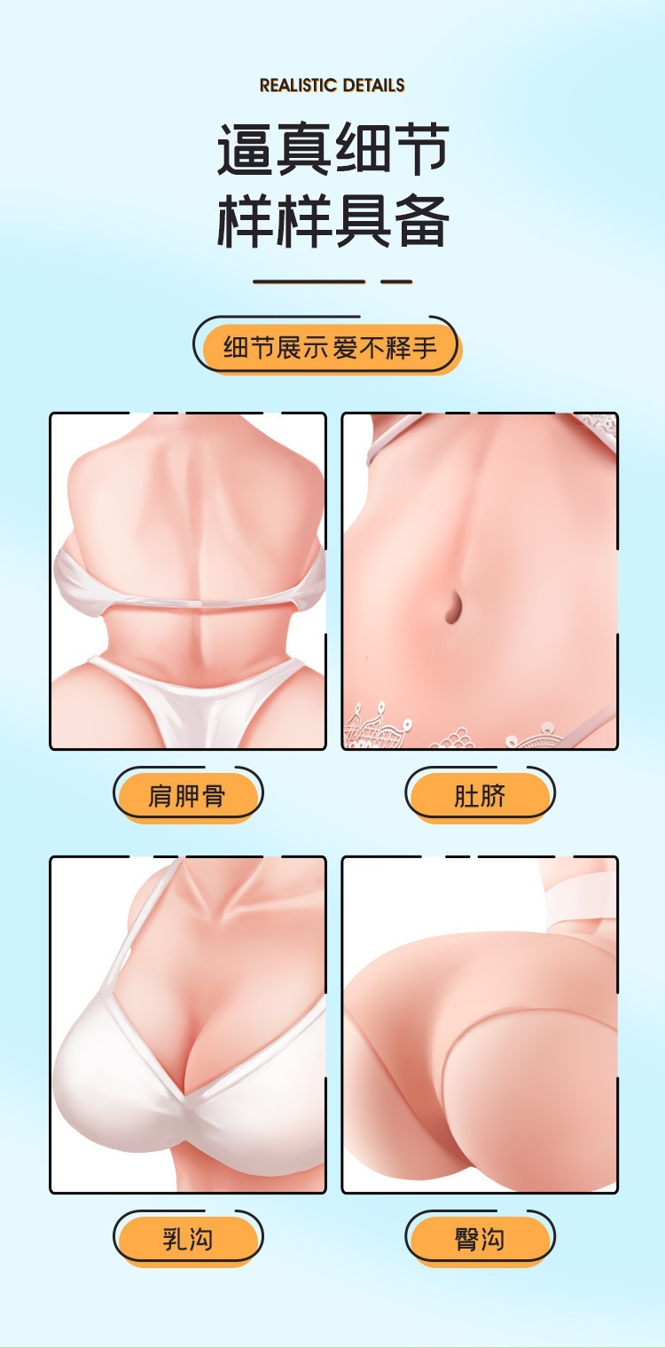 Mystery Lady Half-Body Mold Series Xiaozawa Weizi Schoolgirl Doll with Legs, TPE Male Masturbation Toy — detail image 19