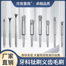 �����X�ƷNֲ�w�S�o���ˢ�坍�ޏ͹�����е��ǻ��̨�x�X�o��ëˢ