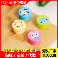 �羳�A�α�yʽ�{�Ϻ� �����ɰ�Ǻ� ��Ȼ�����u��ƿ ���Ϸ��b��