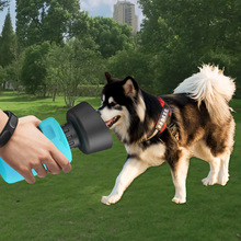 狗狗外出水杯便攜式狗水壺寵物用品水杯喂水器旅游遛狗隨行杯戶外