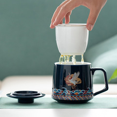 Jili Blue Office Tea Cup for Men and Women, Household Water Cup with Filter Tea Separation Cup Ceramic Cup Gift Cup Engraving