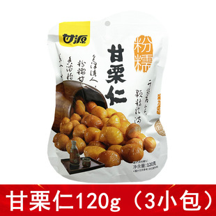 ��Դ�����ʷ�Ŵ����120g��ʳ��o�����ӈԹ���ʳ�k�������e�خa