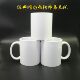 11oz thermal transfer coating Cup whitening Image straight tube ceramic cup blank creative DIY mug heart handle