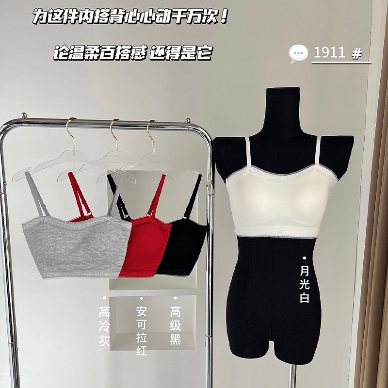 1911 Summer Strapless Off-Shoulder Lace Trim Beautiful Back Fixed Cup Camisole Wrap Bra Push-Up Underwear Inner Wear