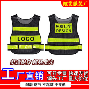 �o�W�����ⱳ�Ķ���logoҹ�gʩ���R�׽�ͨ�񌧈��ڰ�ȫ���ɹ�ɫ