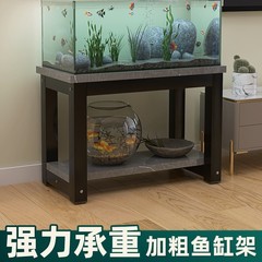 水槽棚、水槽専用ラック、水槽ラックセット、水槽ベースキャビネット、耐荷重ベース、二層水槽ラック、収納ラック