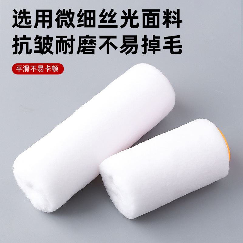 Venta al por mayor sin callejones sin salida, cabello fino, corazón rodante, cabello fino para el hogar, 4 pulgadas, 6 pulgadas, 7 pulgadas, 9 pulgadas, pintura, mango de rodillo se puede reemplazar